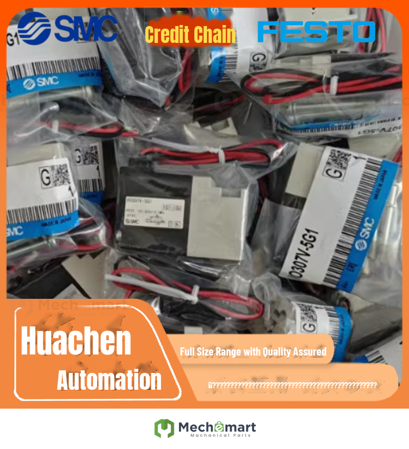 SMC original quality solenoid valve VO307-5G1/5DZ1/4G1/4DZ1V0307V-5G1/5DZ1-X84