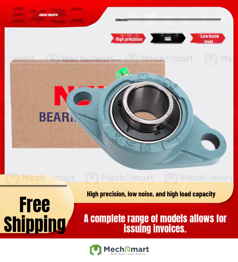 NSK outer spherical bearing imported from Japan UCFL204 205 206 207 FL208 209 210