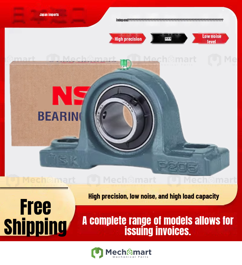 Japan NSK outer spherical mounted bearing UCP204 P205 P206 P207 P208 P209 P210