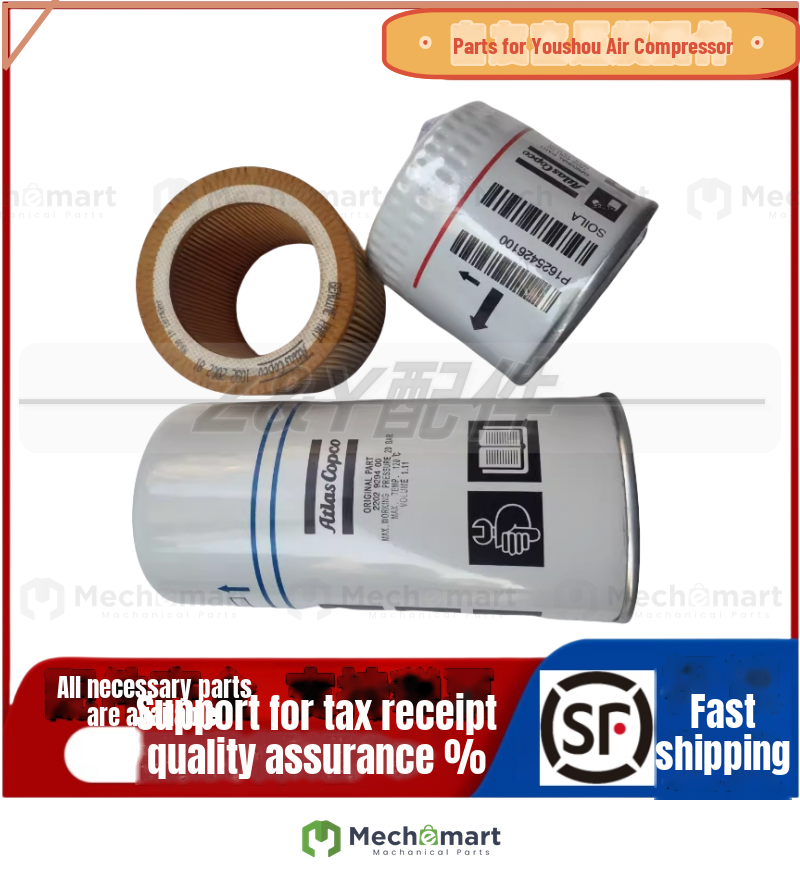 Ingersoll Rand air compressor three filter maintenance parts air filter 88171913 oil filter 39329602 oil content 22388045