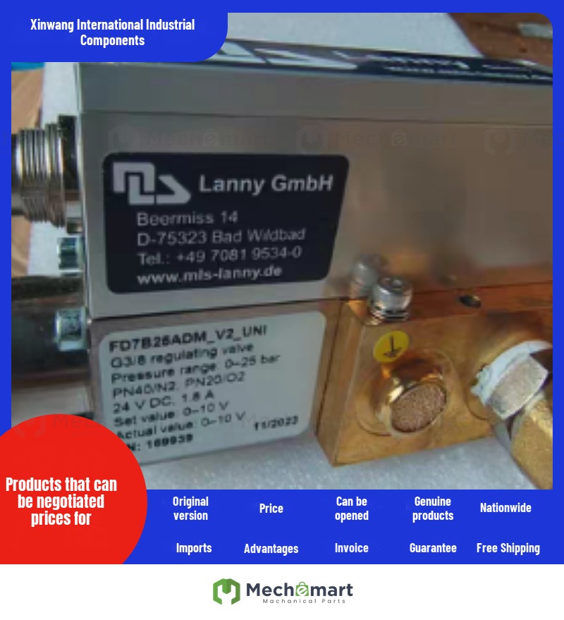 Lanny proportional valve FD7B25ADM_V2_UNI