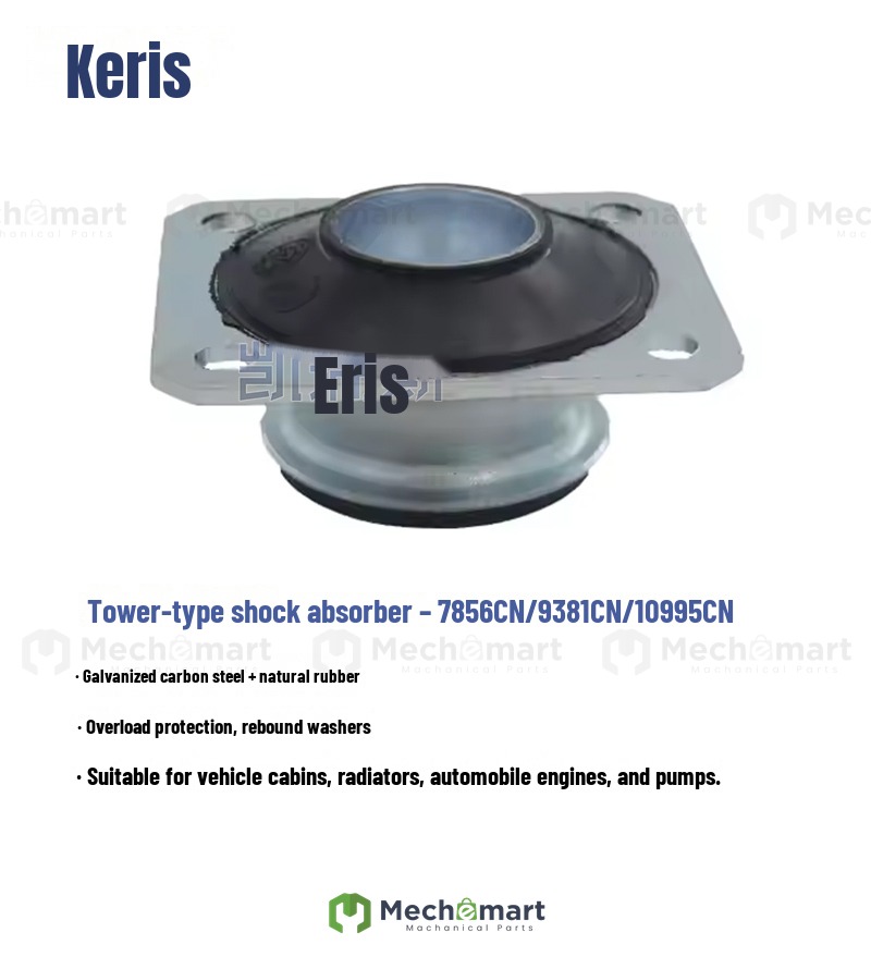 conical rubber shock absorber cab special equipment 10995CN20 car washer 7856CN16 shock absorber pad
