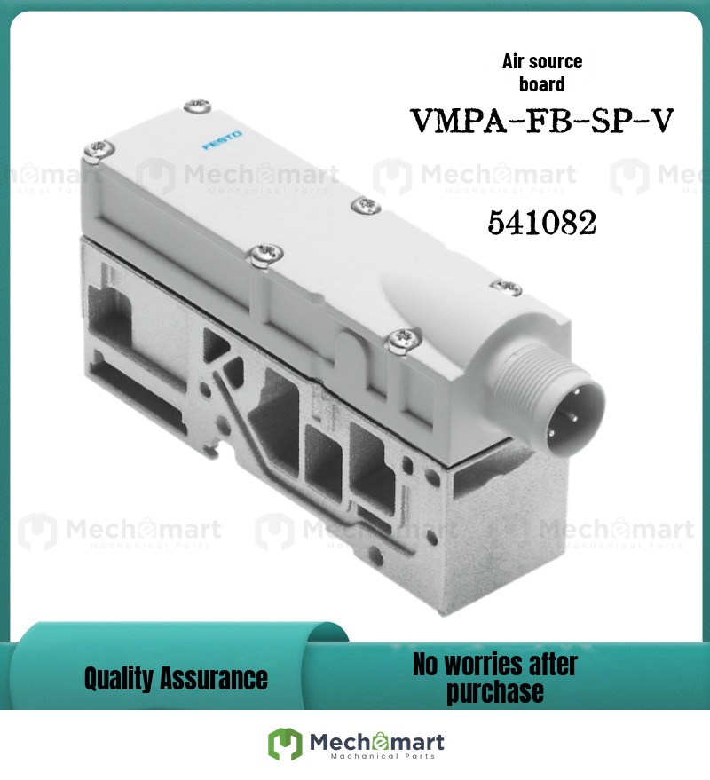 Festo air supply plate VMPA-FB-SP-V 541082 in stock