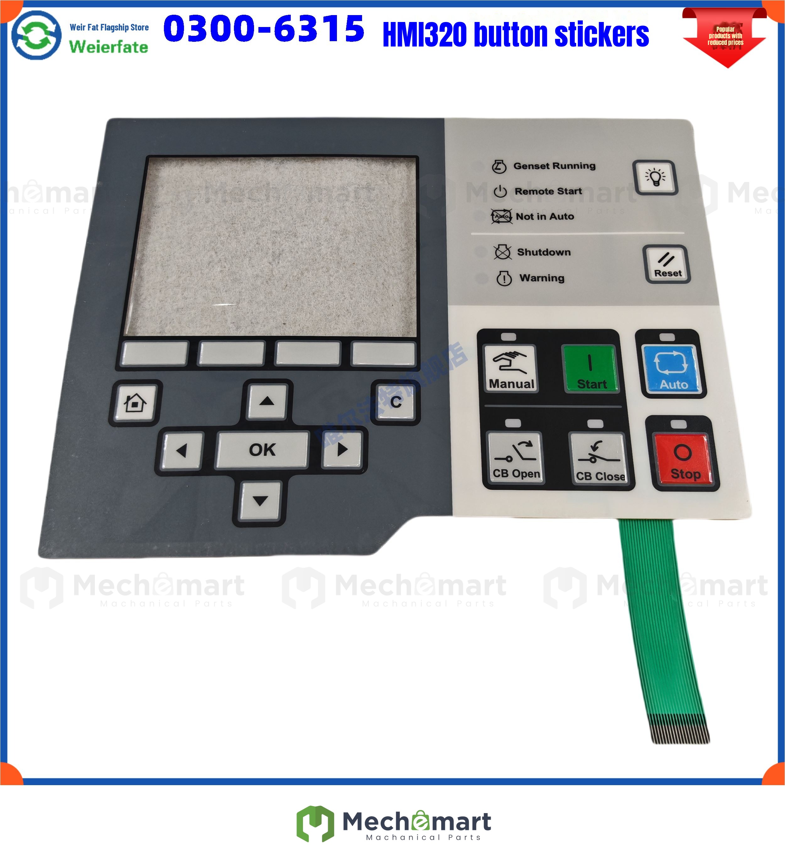 300-6314-01 HMI220 button film 300-6315-02 HMI320 button film