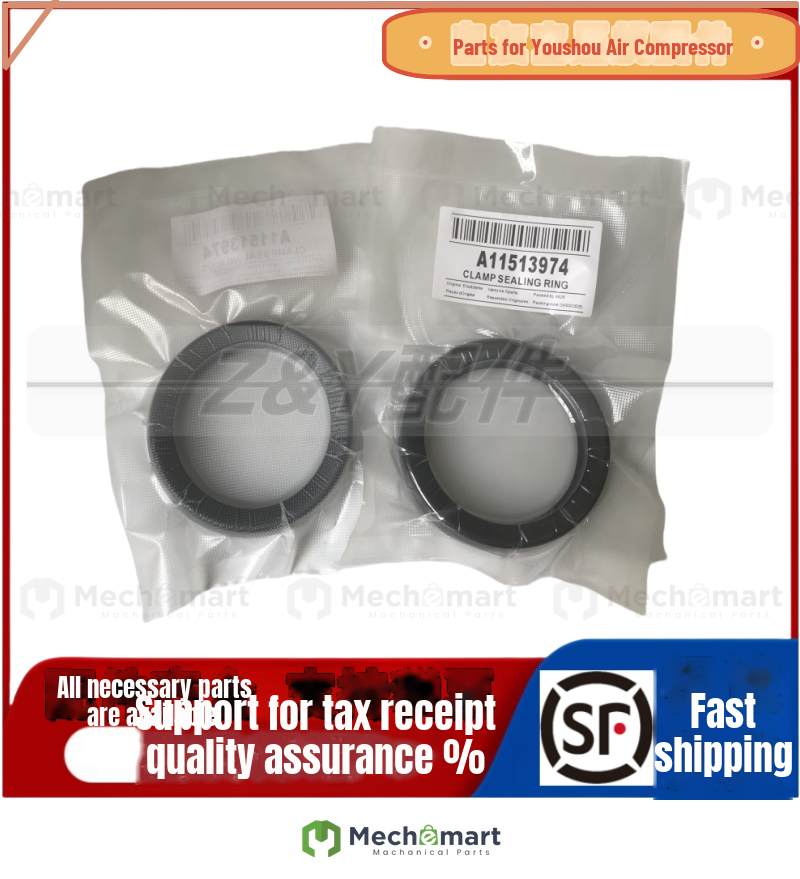 Kangpuai air compressor clamp sealing ring A11513974/4 flexible joint Kangpuai special O-ring rubber ring