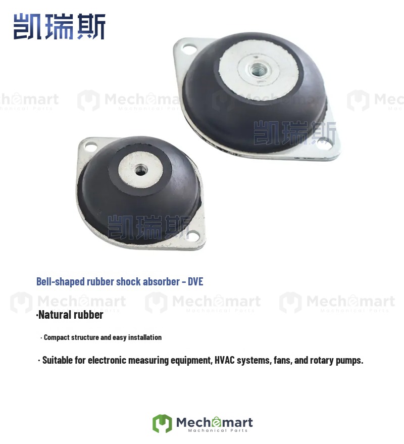 Bell-shaped rubber shock absorber DVE generator audio electric cabinet instrument small fan control cabinet shock absorber pad