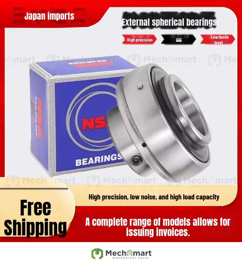 NSK outer spherical bearing imported from Japan UC201 202 203 204 205 206 207 208 209