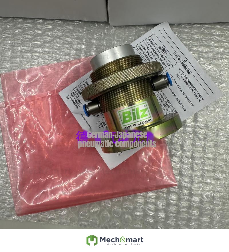 German original genuine Bilz Bilz mechanical hardware level control valve PVM 064