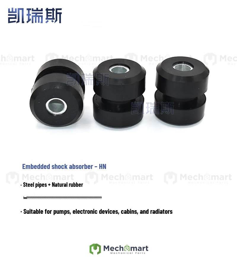 split rubber shock absorber cab suspension special vehicle EH4850 radiator in-vehicle equipment shock absorber pad