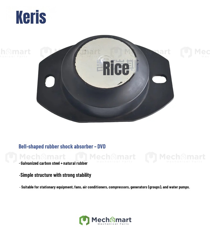 bell type rubber shock absorber water pump generator set fan vehicle transformer shaker engine shock absorber