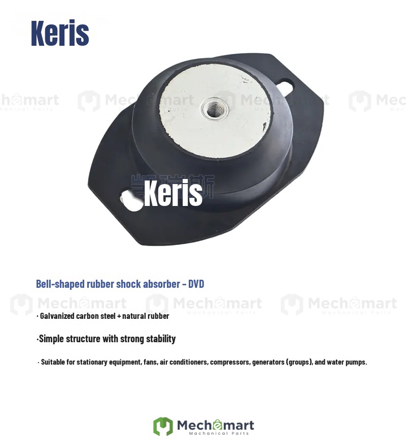 bell type rubber shock absorber water pump generator set fan vehicle transformer shaker engine shock absorber