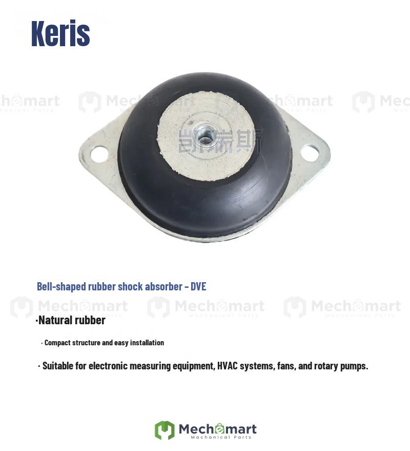 Bell-shaped rubber shock absorber DVE generator audio equipment instrument small fan motor shock absorber pad