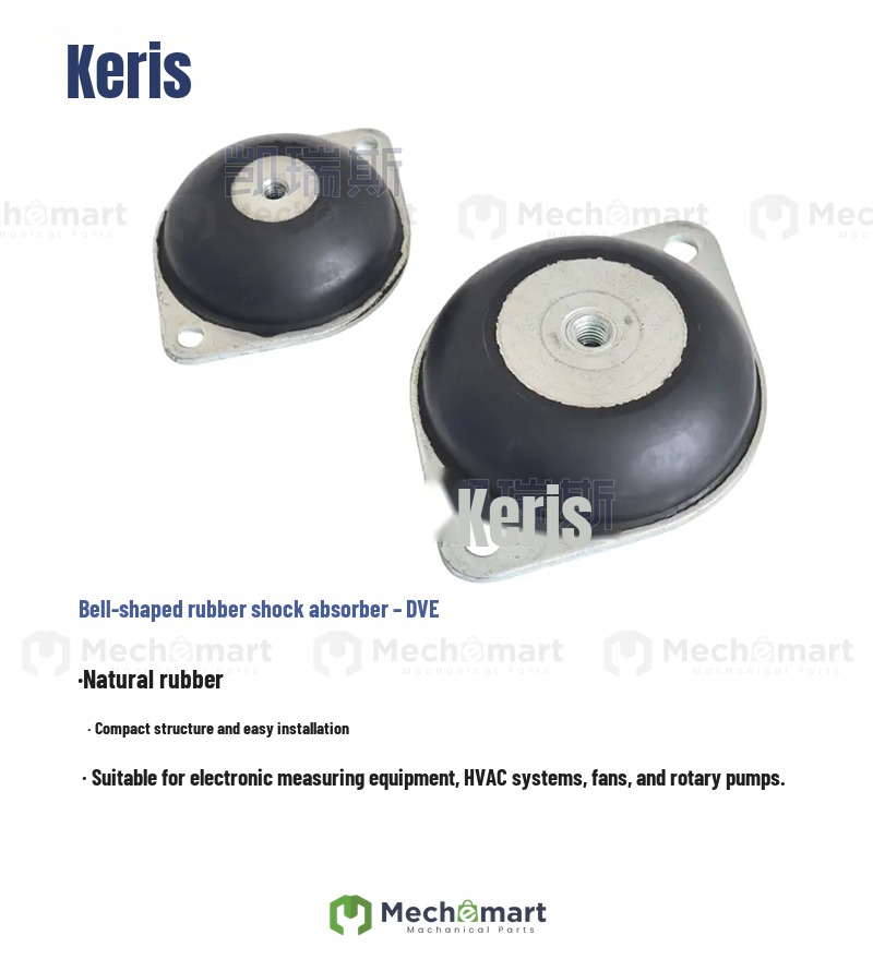 Bell-shaped rubber shock absorber DVE generator audio electric cabinet instrument small fan engine shock absorber pad