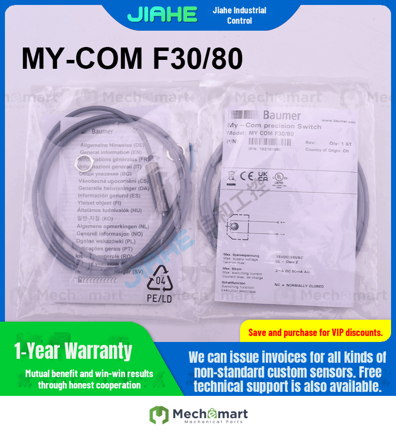 Brand new original Baumeng precision switch MY-COM F30/80 Item No.: 10210109 micro contact switch