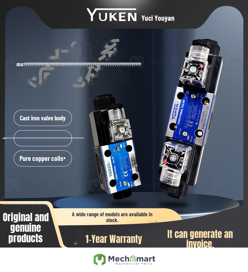 YUKEN Yuci Yuyan solenoid valve DSG-01-3C2-D24-N1-50/2D2/3C4/3C6/2B2-A240