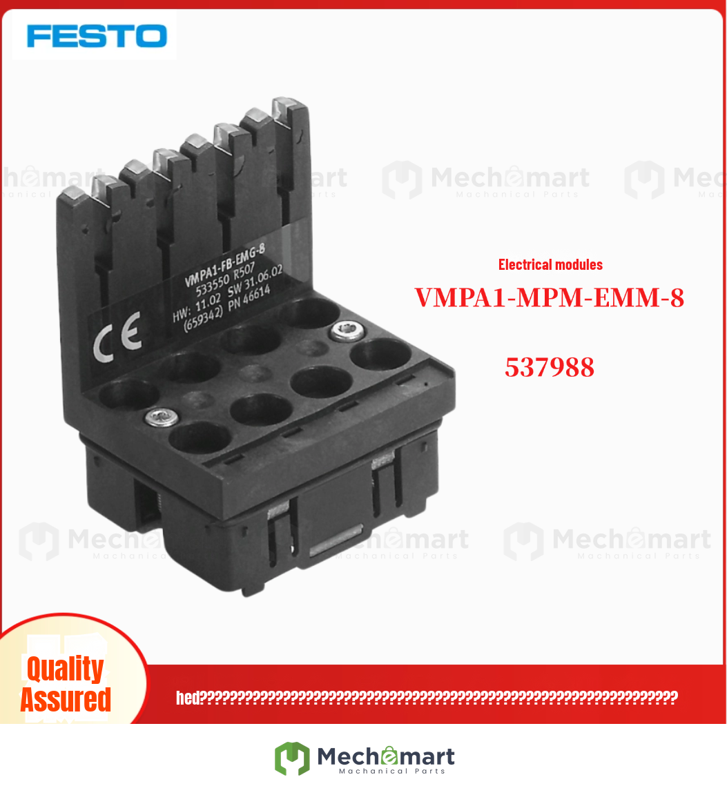 FESTO VMPA1-MPM-EMM-8 537988 electrical module in stock