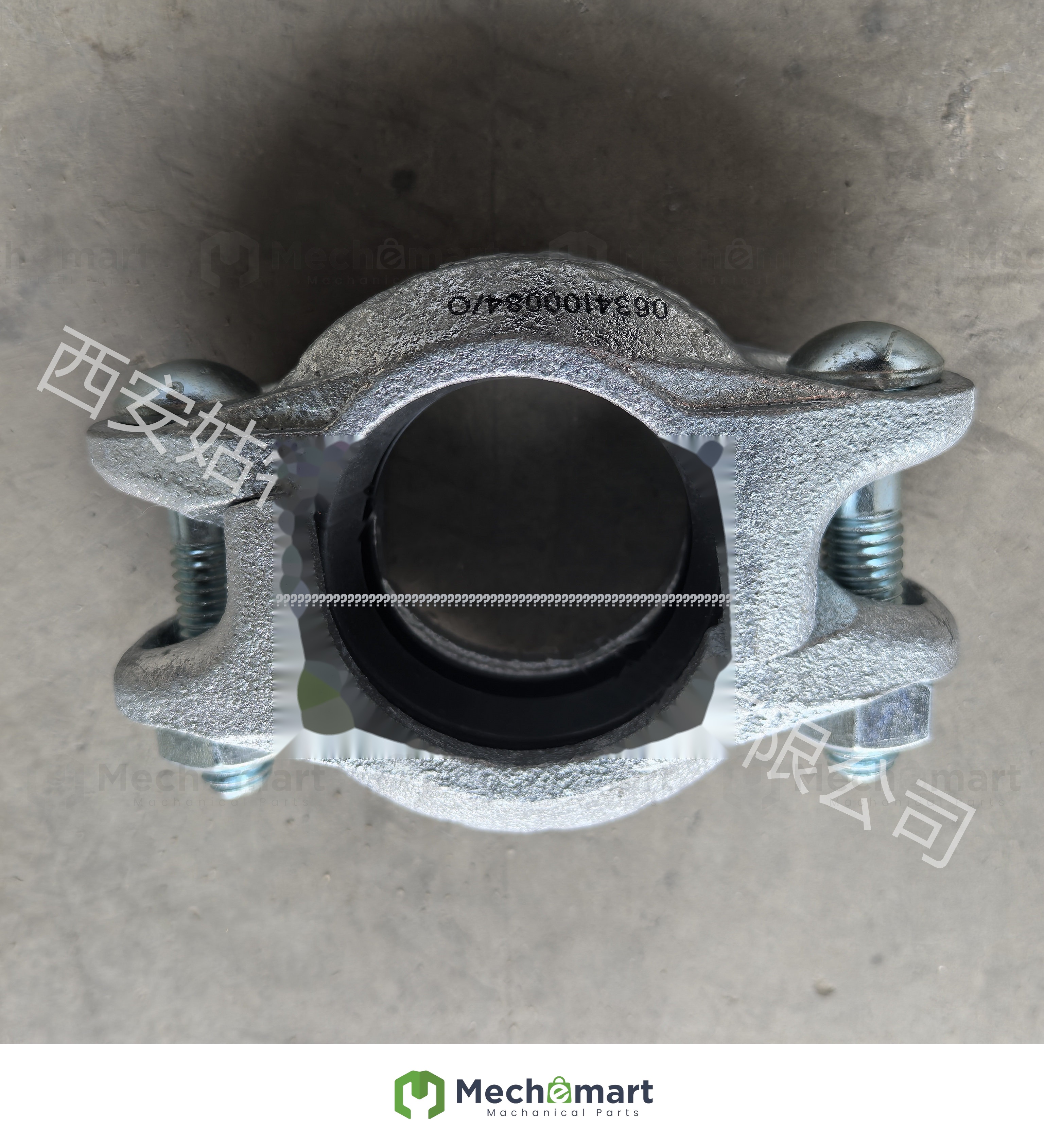 0634100084 Atlas mobile air compressor tube joint hoop connector soft connection original genuine