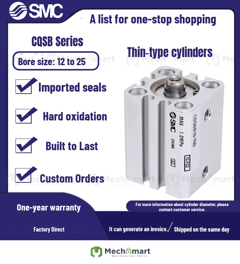 SMC compact cylinder CQSB/CDQSB12/16/20/25X5X5X15X20X25X30X35X40 DM