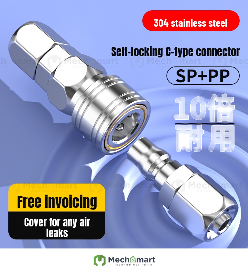 304 stainless steel air pipe quick joint C type self-locking high pressure quick plug air compressor air pump accessories pneumatic male and female head