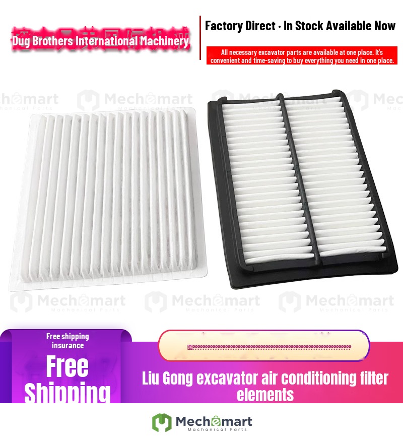 Liugong E excavator air conditioning filter 9075/908/913/915/920/922/936E air conditioning grid filter