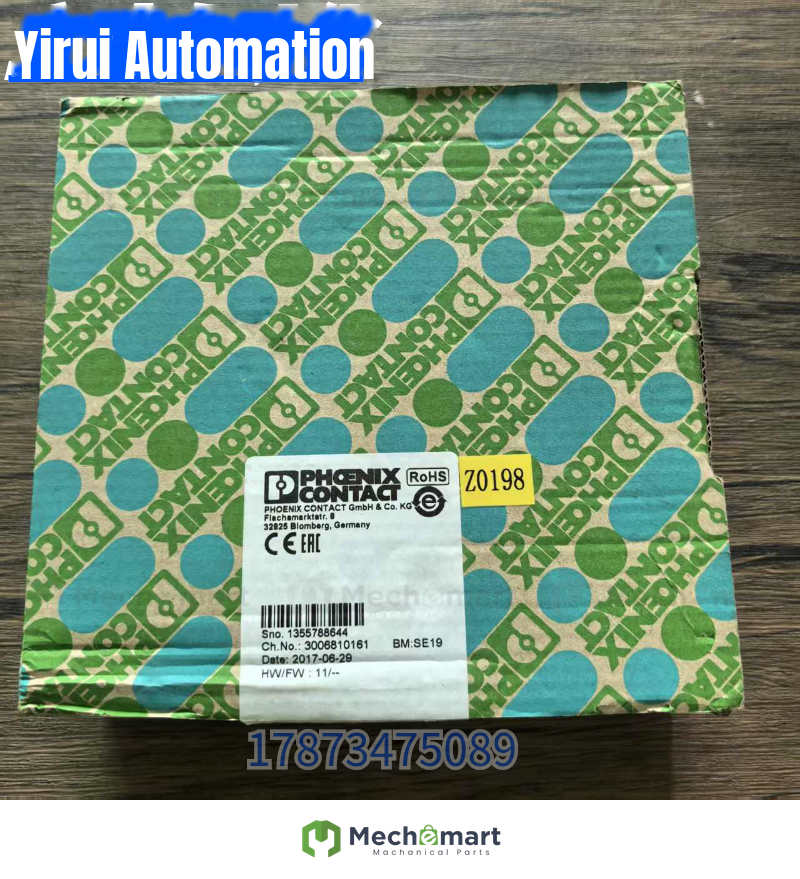 Brand new original Phoenix 2963996 relay PSR-SPP-24UC/ESAM4/8X1/1X2