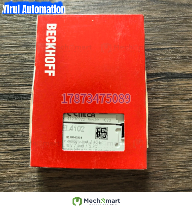Brand new original genuine Beifuku EL4102 module physical shooting spot sale