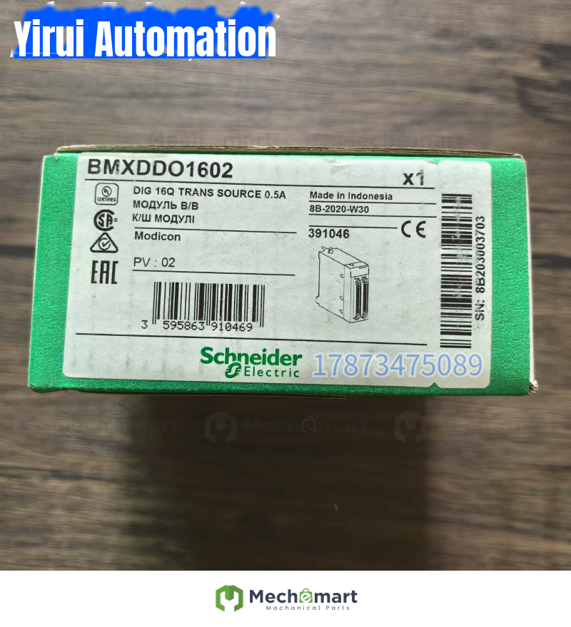 Brand new original genuine Schneider PLC module BMXDDO1602 digital output module spot sale