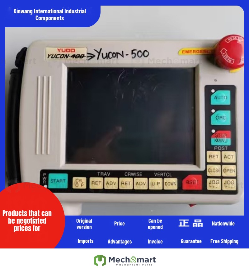 Dynax teaching robot human-machine interface TT63-0C-102-GYS