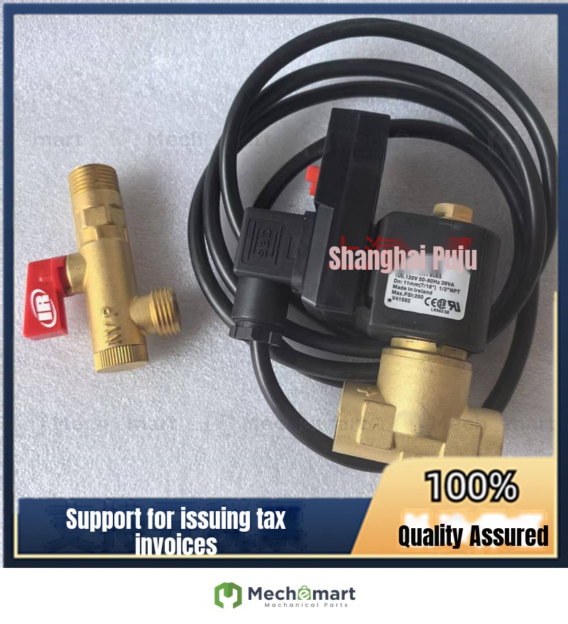 Ingersoll Rand air compressor EDV2000 automatic sewage valve 37995917 electronic drain 37995891