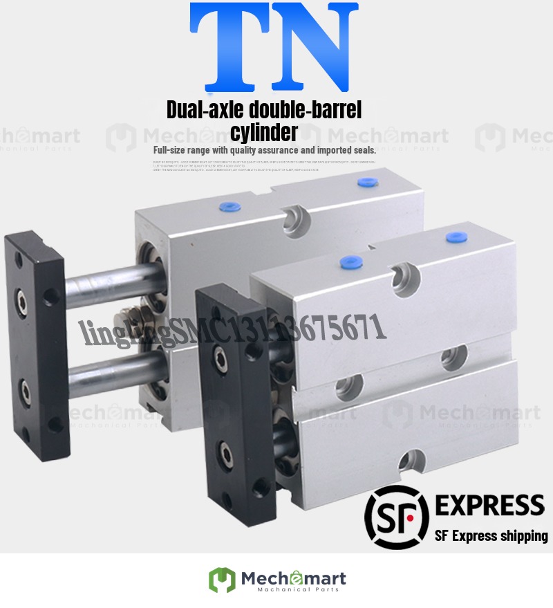 small double rod double shaft cylinder TDA TN32-10-15X20X25X30X40X50X63X75X80X100-S
