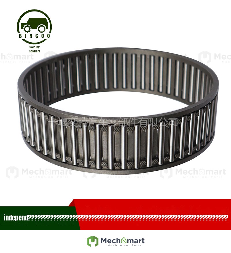 Dongfeng high-grade driven tooth needle roller bearing k100x107x30 off-road vehicle accessories needle roller bearing 10010730