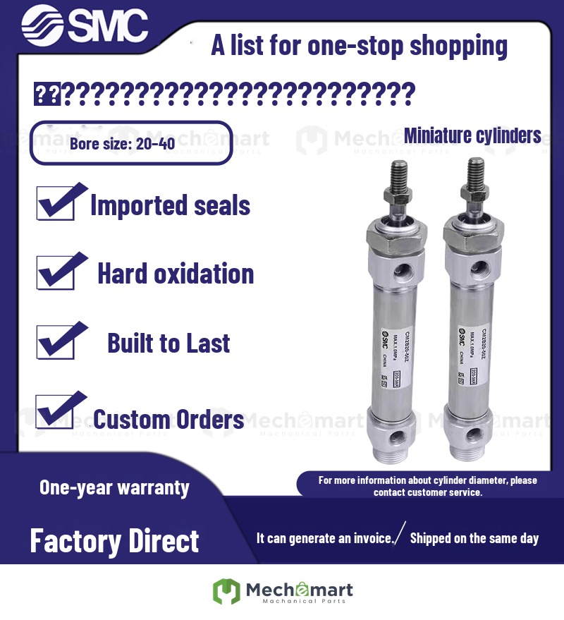 SMC Mini Cylinder CDM2B20/25/32/40-25-50-75-100-125-150 S Bore Series