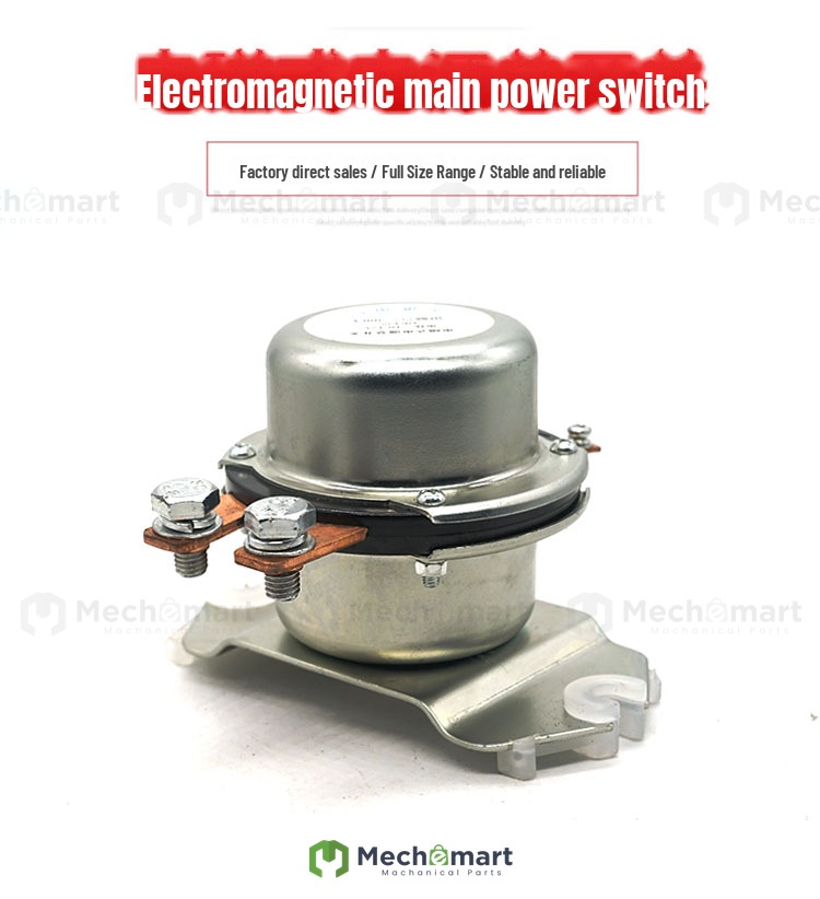 Car power DC 12V24V start relay DK238 electromagnetic 100A 300A power off master switch
