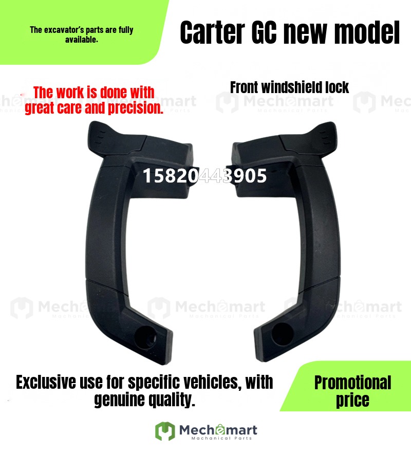 Excavator CAT 320GC 323GC 336GC 330GC 349GC front windshield lock front gear lock