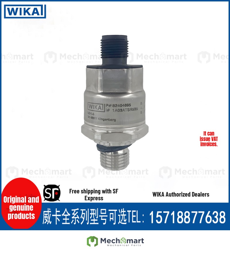 WIKA OEM pressure sensor model MH-4 for construction machinery