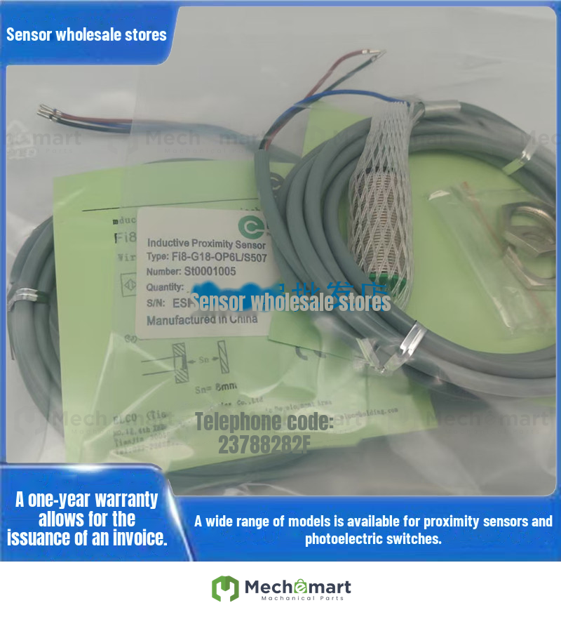 IKE proximity switch FI8-G18-OP6L/S507 Fi8-G18-ON6L/S507 sensor