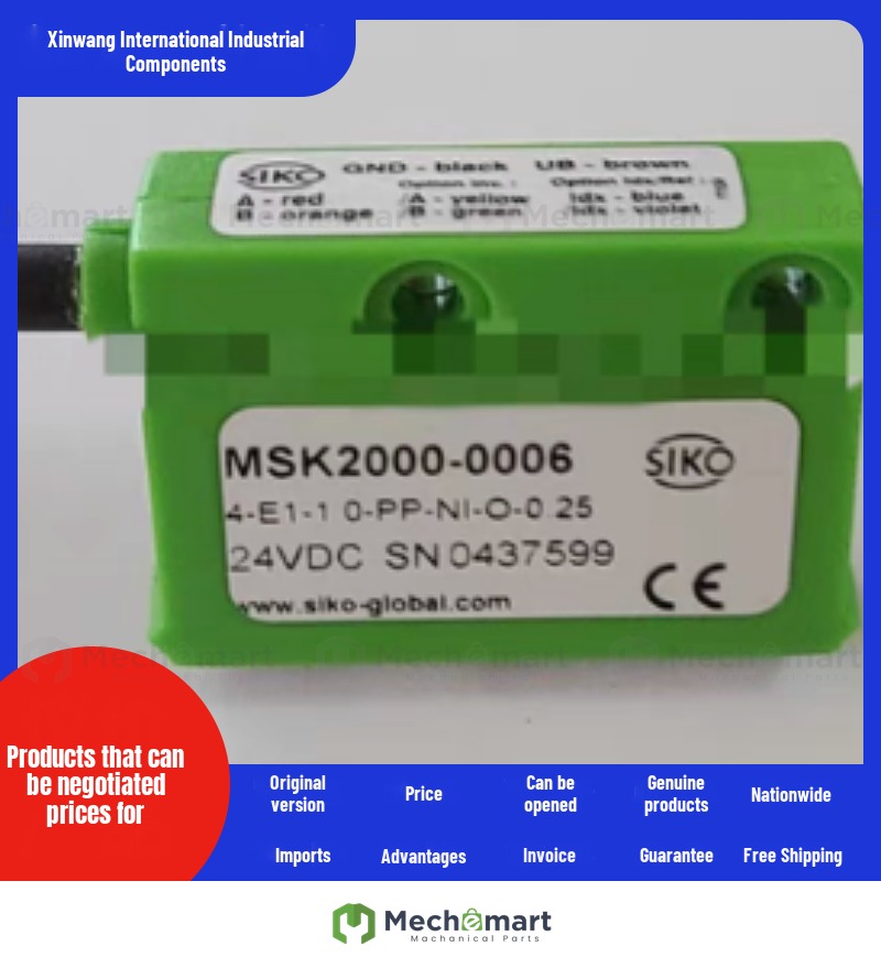 SIKO MSK2000-0006 magnetic sensor imported from Germany