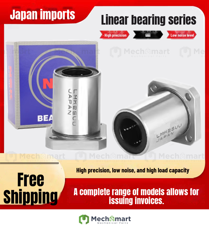 NSK imported LMEK8 12 16 20 25 30 40 50 60LUU method lang extended linear bearing