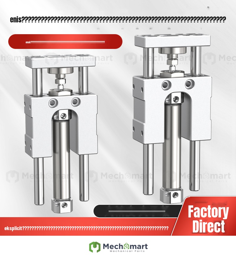 Pneumatic bracket guide rod triaxial three-rod pneumatic cylinder encyclopedia TMICM16/20/25X25/50/75/100