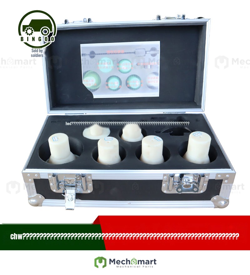 Dongfeng Warrior CSK181 transfer switch input and output shaft oil seal middle bridge input and output oil seal installation tool box