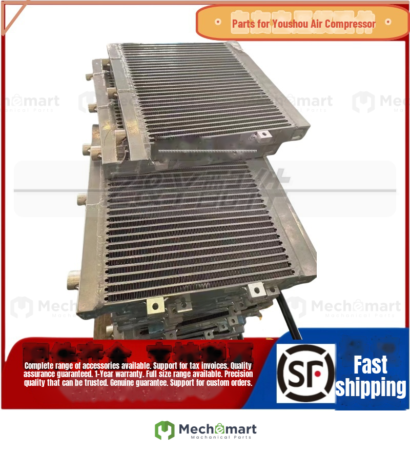 Supply Caesar screw air compressor radiator 5.7635.0 compressor cooler aluminum block aluminum plate cooling fan