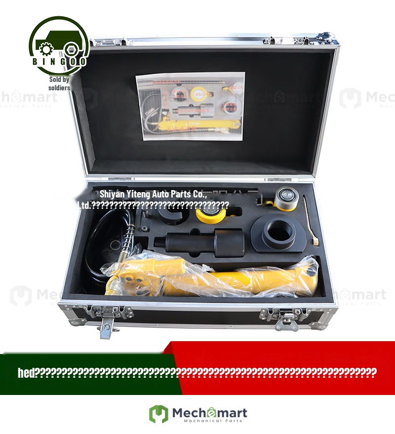 Dongfeng Warrior CSK181 manual hydraulic pump tool steering wheel puller steering inner ball joint disassembly sleeve tool