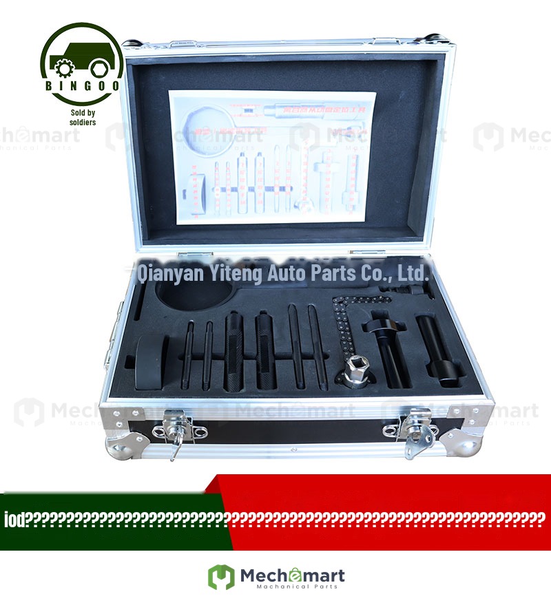 Dongfeng Warrior CSK181 engine fuel filter disassembly tool flywheel guide extraction pin clutch drive plate positioning