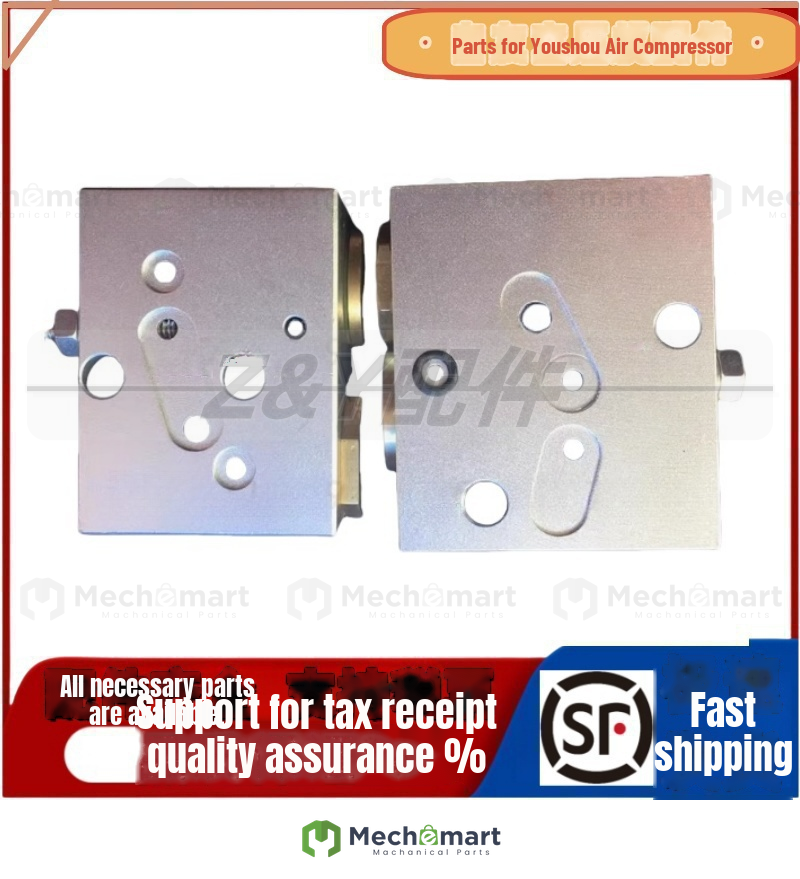 Suitable for VMC Fidelity air compressor intake valve block RB80 R90 R40 R20 module Bolet valve block
