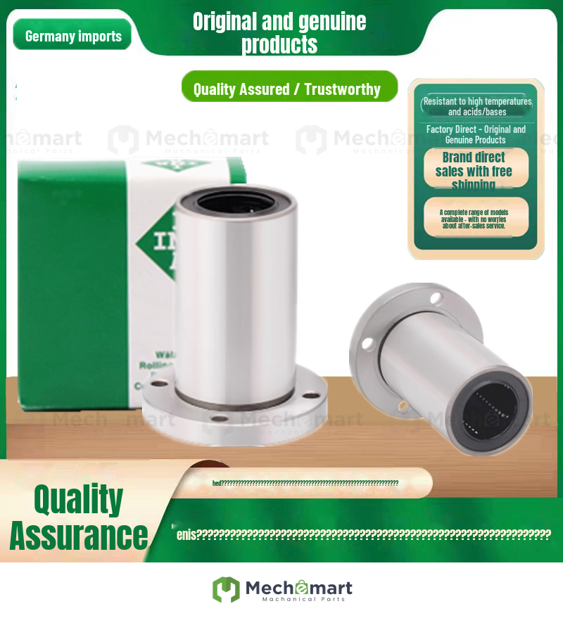 Imported INA round flange linear bearing LMTF6 non-standard LHFRD8 extended 10 12 16 20 25 30LUU