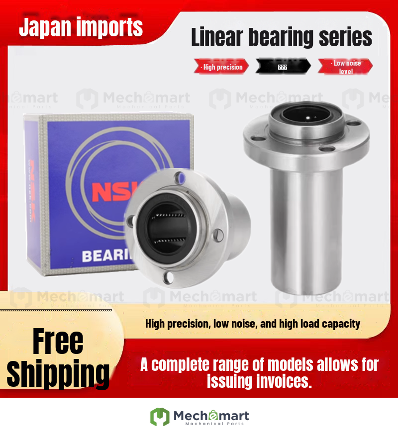 NSK imported guide round flange LMFP6 8 10 12 13 16 20 25 30 35LUU linear bearing