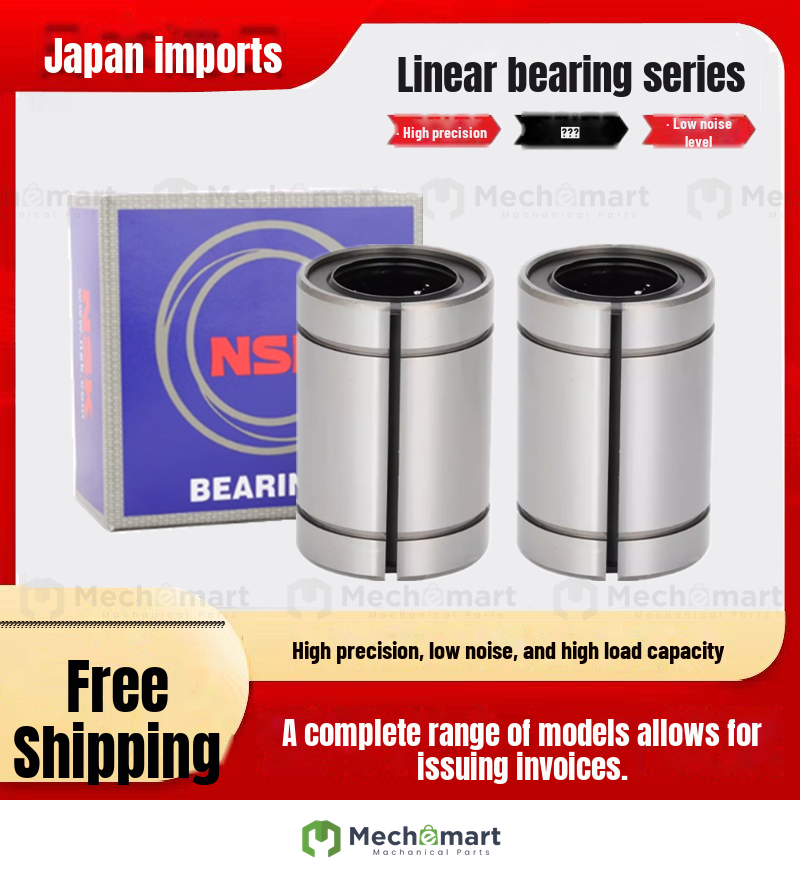 NSK imported LM810 12 13 16 20 25 30 35 40 50 60UUAJ small opening linear bearing