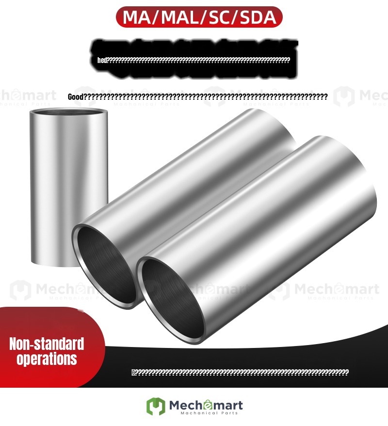 SC cylinder bore 32/40/50/63/80/100*75-100/125/300 cylinder aluminum alloy cylinder liner