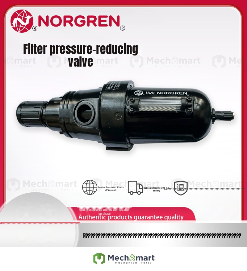NORGREN B68G-NNK/6/8GK-AR/MR3/1-RLN/RSN large diameter filter pressure reducing valve