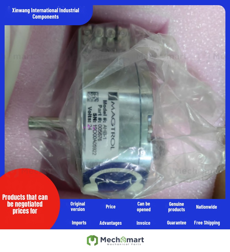 American MAGTROL hysteresis brake with base (brake) AHB-1 19D00A05922
